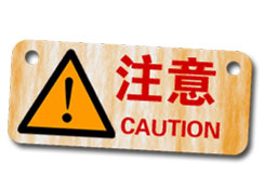 注意！海關將檢驗檢疫所有從這個國家進口的物品