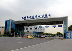 無錫海關推進改革提升綜保區活力