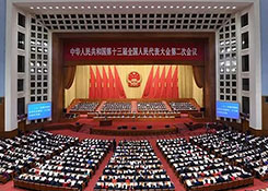 “跨境電商進出口總值保持高速發(fā)展”