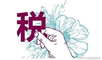 進口增值稅稅率降低 青島海關轄區企業今年將減稅約71億元