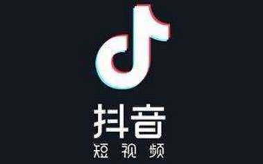 抖音再查高仿品牌類違規內容，數千賬號被封！