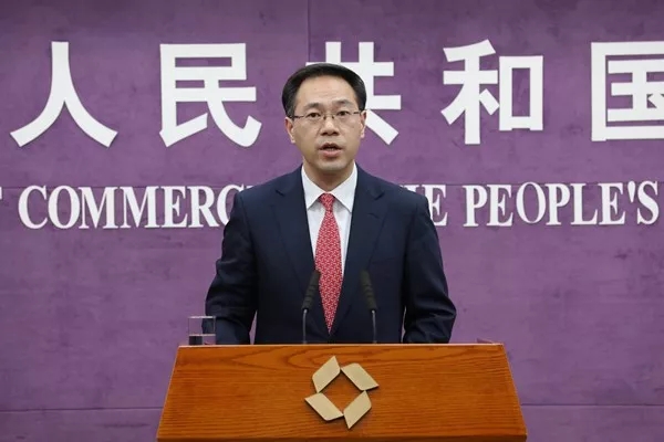 【行業】商務部召開例行發布會，近期有哪些經貿熱點值得關注？