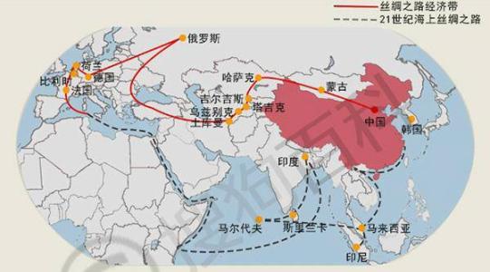 【行業(yè)】專家談“一帶一路”：跨境電商是建設(shè)“五通”的重要抓手