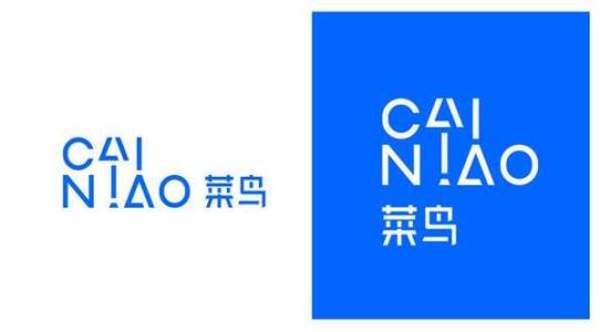 進口商家成本下降近兩成，菜鳥實現大貿跨境合單發貨。