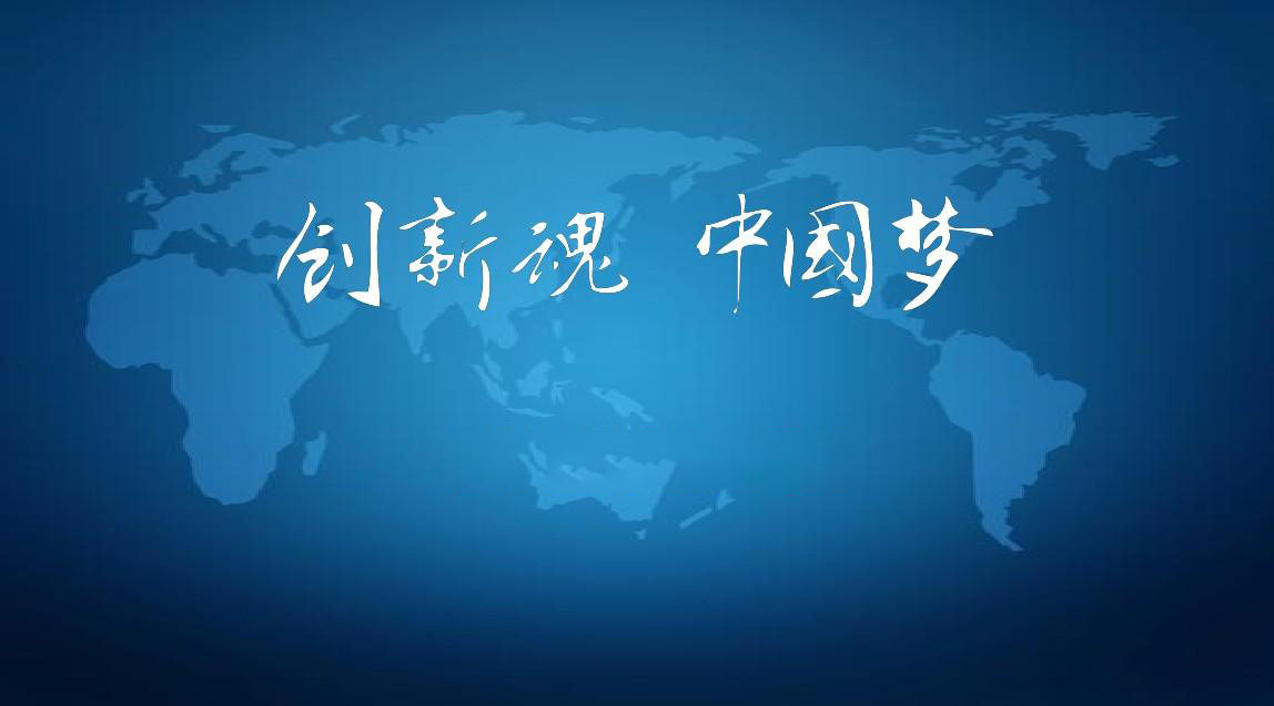 “新規(guī)則”對跨境電商發(fā)展影響幾何？專家們這么說