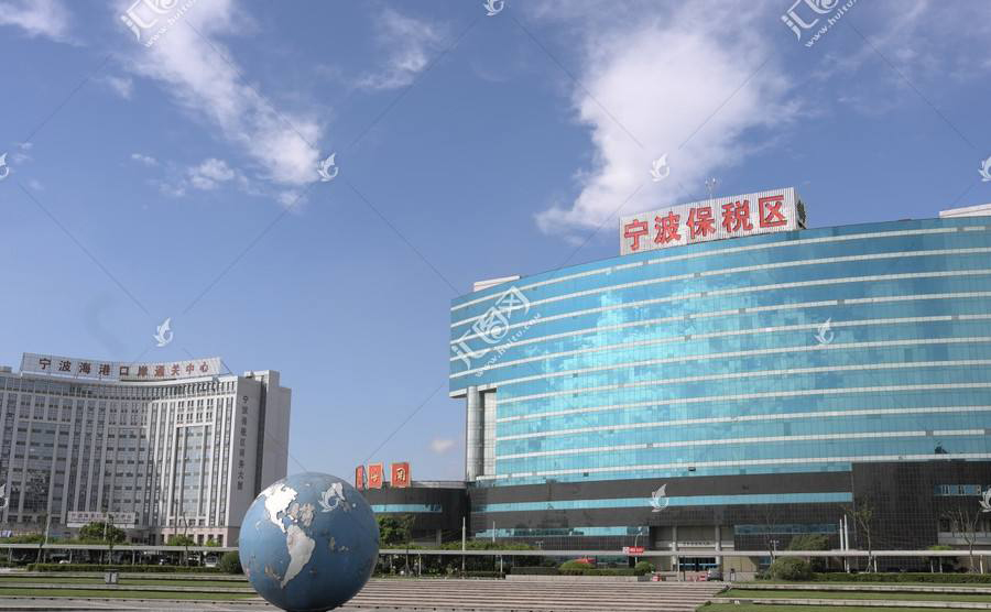 寧波保稅區發布《跨境電商發展規劃白皮書》
