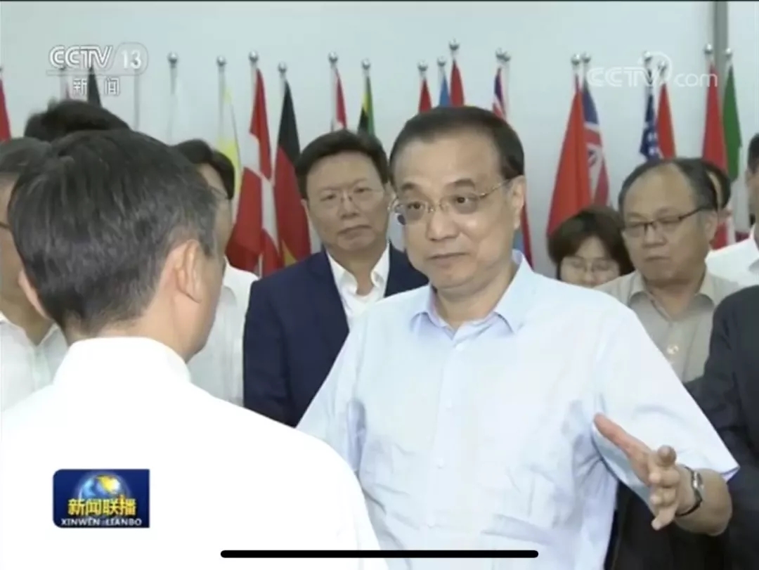 李克強：跨境電商是國際貿易發(fā)展一大趨勢