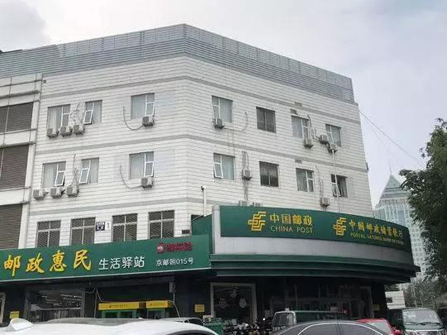 豐巢推出“雙面快遞柜”，可實現墻外派件墻內取；中國郵政與北汽集團達成戰略合作