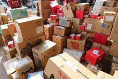 價格繼續下降，市場集中度不斷提高……上半年快遞業發展呈現這些特點