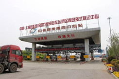  打擊成品油走私“海嘯2019”專項行動成效顯著；1.35億! 武漢海關查獲國內最大辣椒干走私案