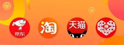拼多多跨境大招來了，貓和狗會怕嗎？