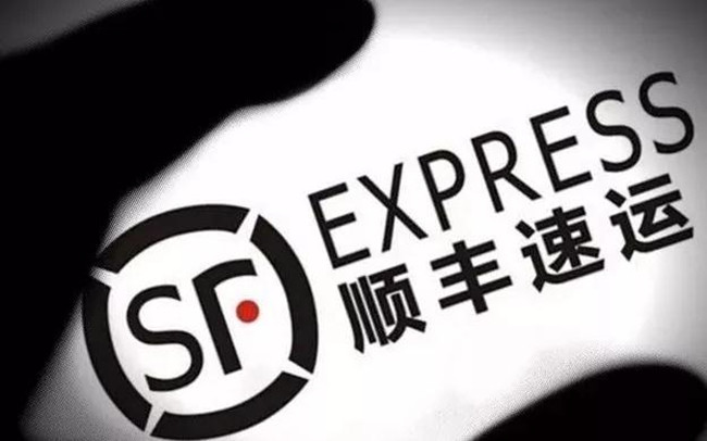 順豐擬發(fā)行不超過58億元可轉(zhuǎn)債申請獲批；埃斯頓全資收購德國機器人巨頭CLOOS；琿春國際港打造10億元國際物流中心；
