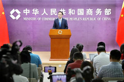 商務部召開例行發布會，近期有哪些經貿熱點值得關注？