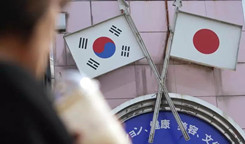 日本將韓國踢出貿易“白名單”，韓國抵制日貨抗議