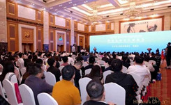 長沙高新區跨境電商產業園項目預計2020年投入運營 總建筑面積18萬平方米，投資超過8.5億元