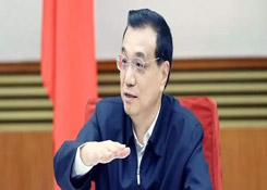 國務院常務會：在中西部地區優先增設一批綜合保稅區