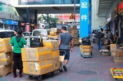 天貓雙11繼續刷新記錄 物流8小時發貨破億
