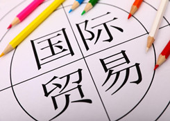 中通第三季度營(yíng)收52.658億元 凈利同比增長(zhǎng)23.4%