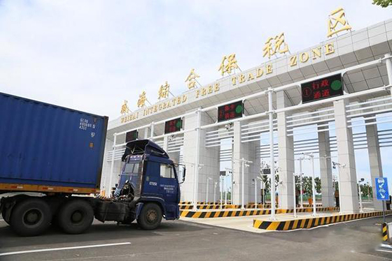 威海綜合保稅區跨境電商創新產業園：打造日韓跨境電商通關第一站