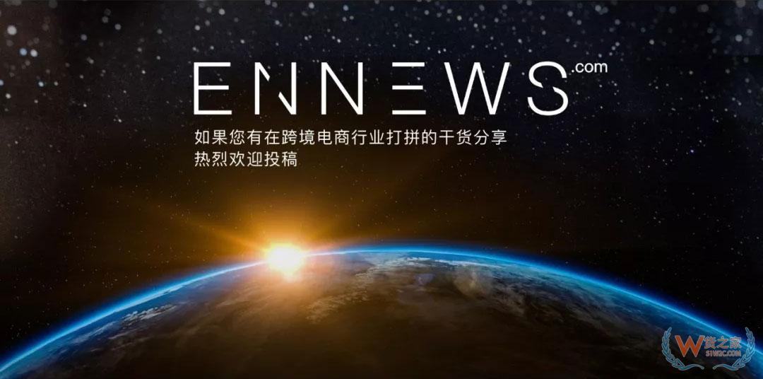 美元匯率大跌，跨境賣家捂臉：痛失幾十萬(wàn)！-貨之家
