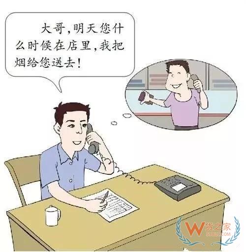 企業倉庫效率提升，有這18條妙招就夠了！-貨之家