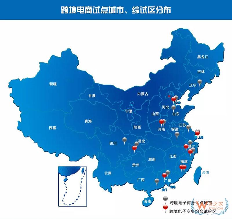 雙12的背后，您的“海外淘”首選-貨之家