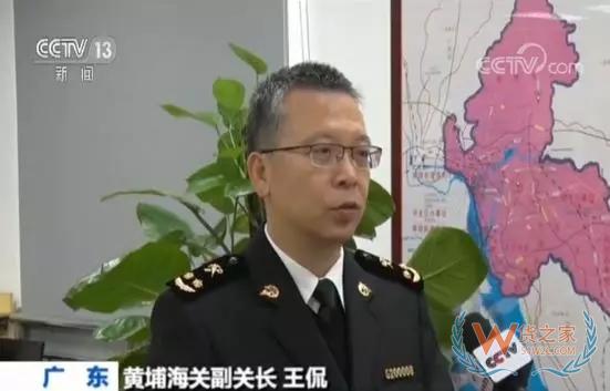 好消息！我國首次實現海運24小時隨時報關通關-貨之家