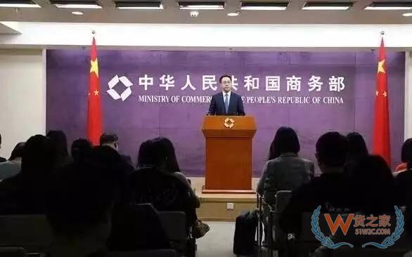 重磅利好落地！美國官方確認不提高2000億美元加征關稅稅率，繼續(xù)保持10%！貨之家