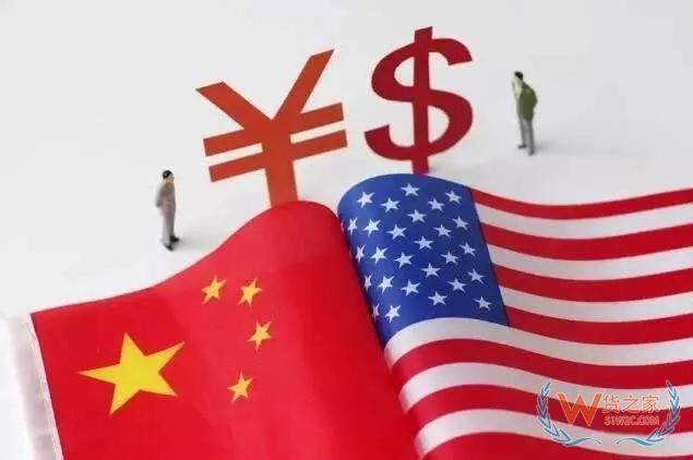 重磅利好落地！美國官方確認不提高2000億美元加征關稅稅率，繼續(xù)保持10%！貨之家
