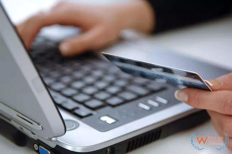 跨境電商或將成為新風口，亞馬遜無貨源店群如何操作？--貨之家