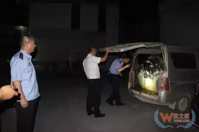 昆明海關破獲系列走私柴油入境案——貨之家