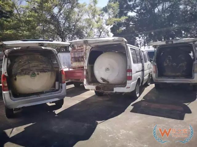 昆明海關破獲系列走私柴油入境案——貨之家