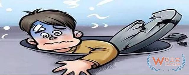 2019做跨境電商自身需要具備哪些條件？——貨之家