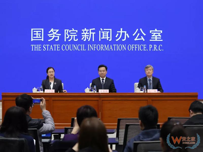 交通運輸部：今年預計降低物流成本1209億元，鼓勵中小貨運企業聯盟發展——貨之家