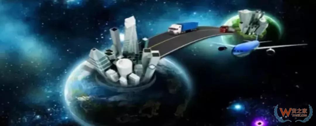 做跨境電商會遇到哪些難題？——貨之家
