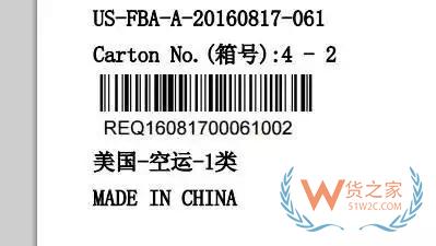嚴查！美國查驗率上升！不要漏貼這個標識——貨之家