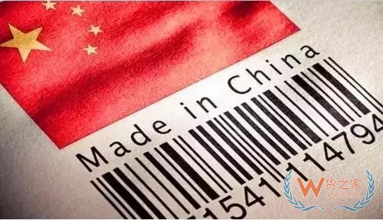 嚴查！美國查驗率上升！不要漏貼這個標識——貨之家