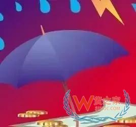淺析:跨境電商經營風險的跨國比較及政策建議——貨之家