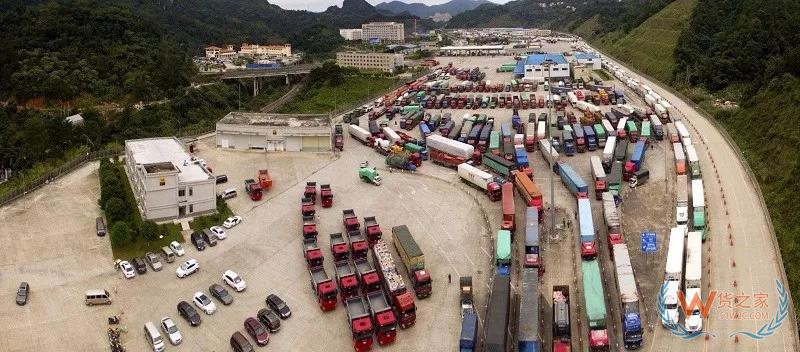 憑祥海關切實降低通關成本 提升通關效率——貨之家