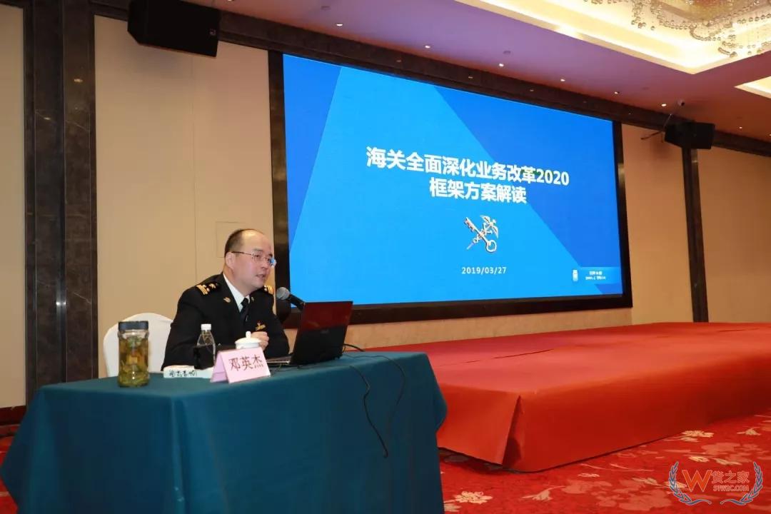 昆山海關(guān)助力搭乘“一帶一路”順風(fēng)車——貨之家