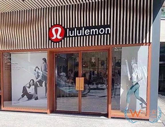 露露檸檬跨界化妝品，瑜伽生意不好做了？——貨之家