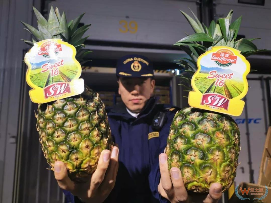 大連海關助力“一帶一路”農產品走上百姓餐桌—貨之家