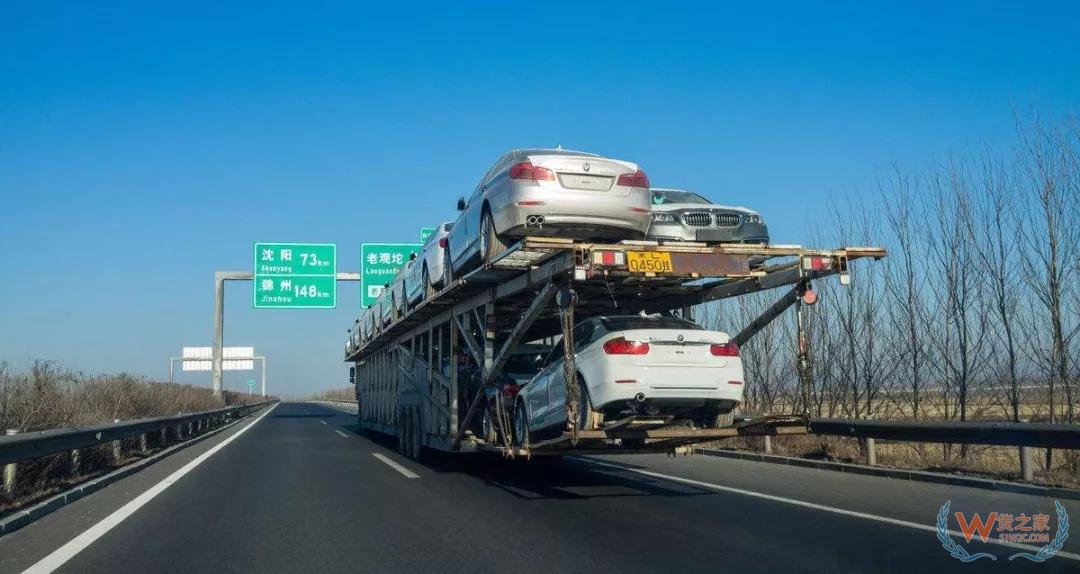 如何破整車物流企業融資困局？這波操作要知曉——貨之家
