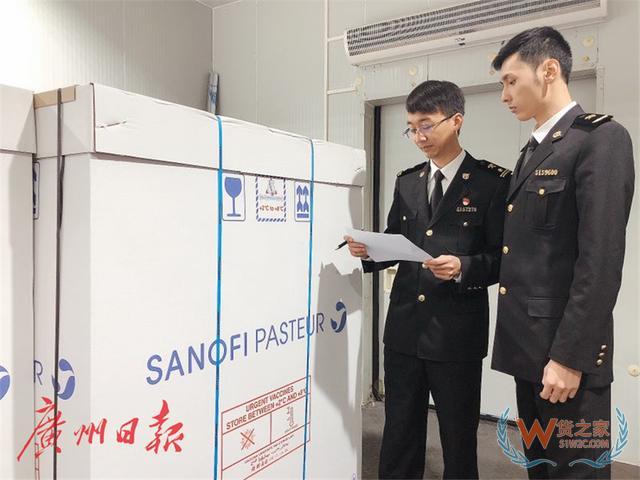 廣州白云機場綜合保稅區首次曬出“成績單”——貨之家