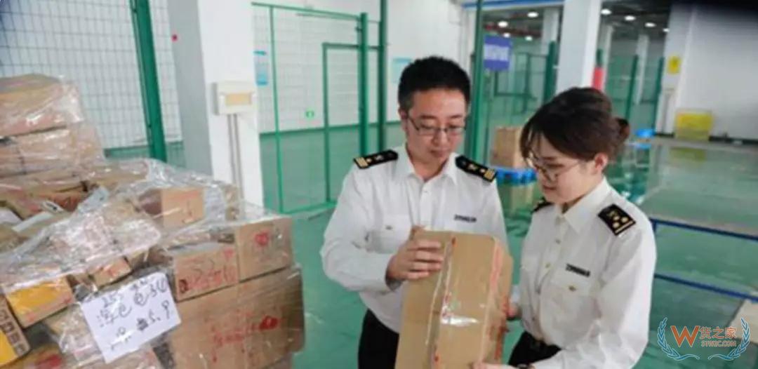 跨境進口保稅備貨退貨新模式　杭州開始運行——貨之家