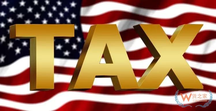 別想逃！美國更多州要求平臺代收銷售稅——貨之家
