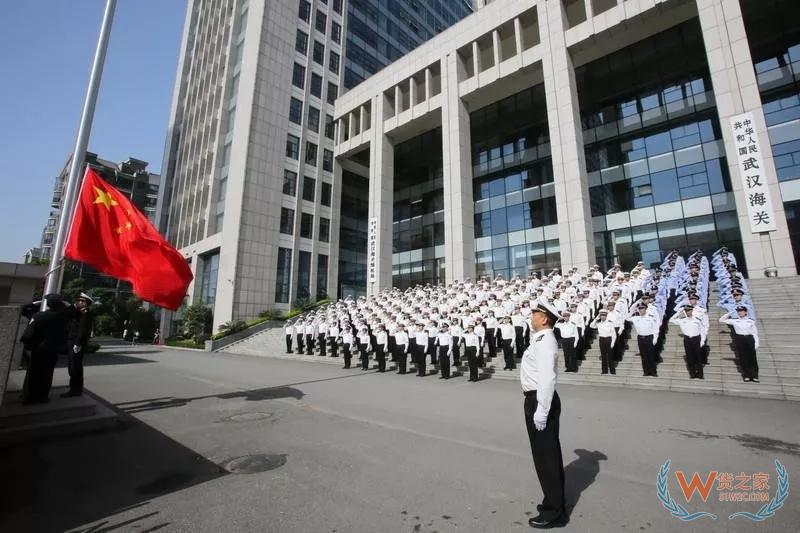 湖北跨境電商呈爆發(fā)式增長 1至5月跨境電商包裹增長46倍——貨之家