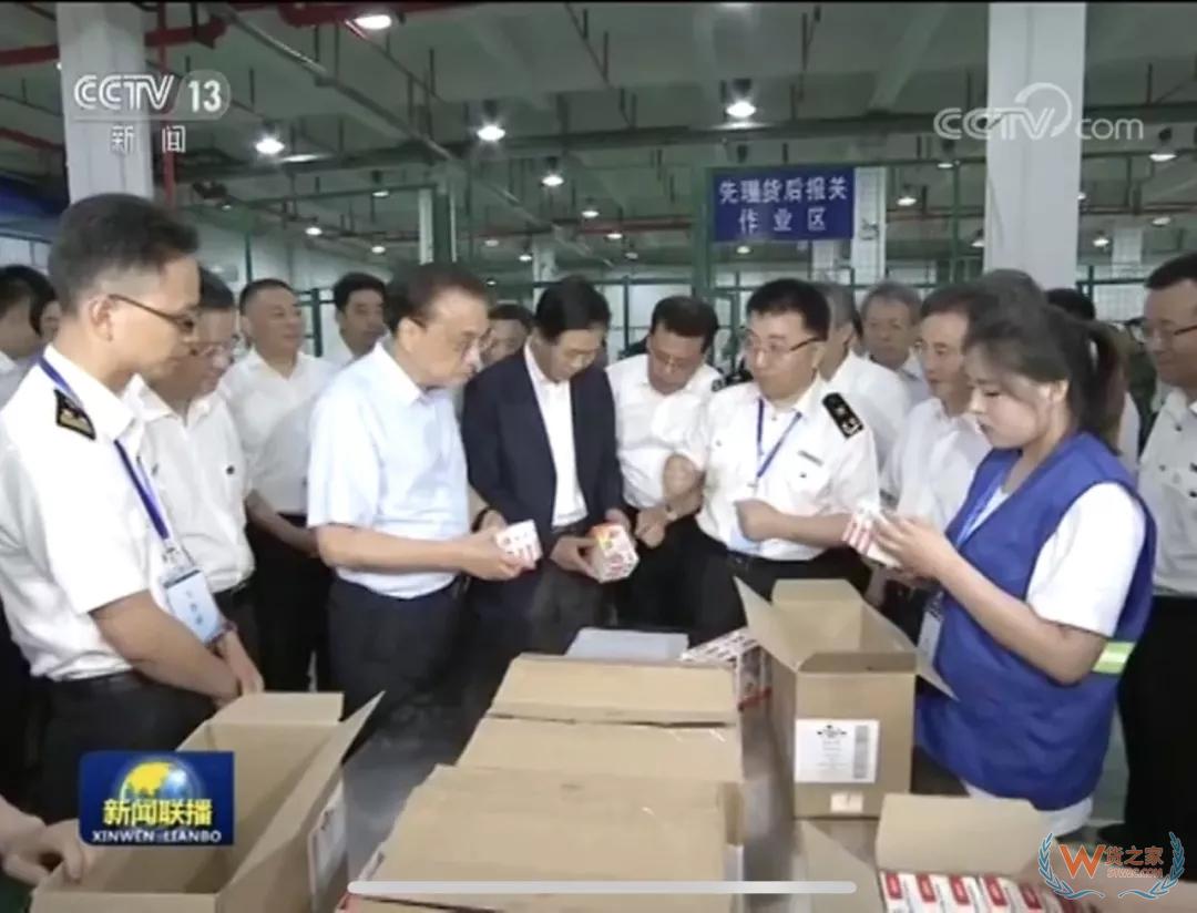 李克強：跨境電商是國際貿易發展一大趨勢——貨之家