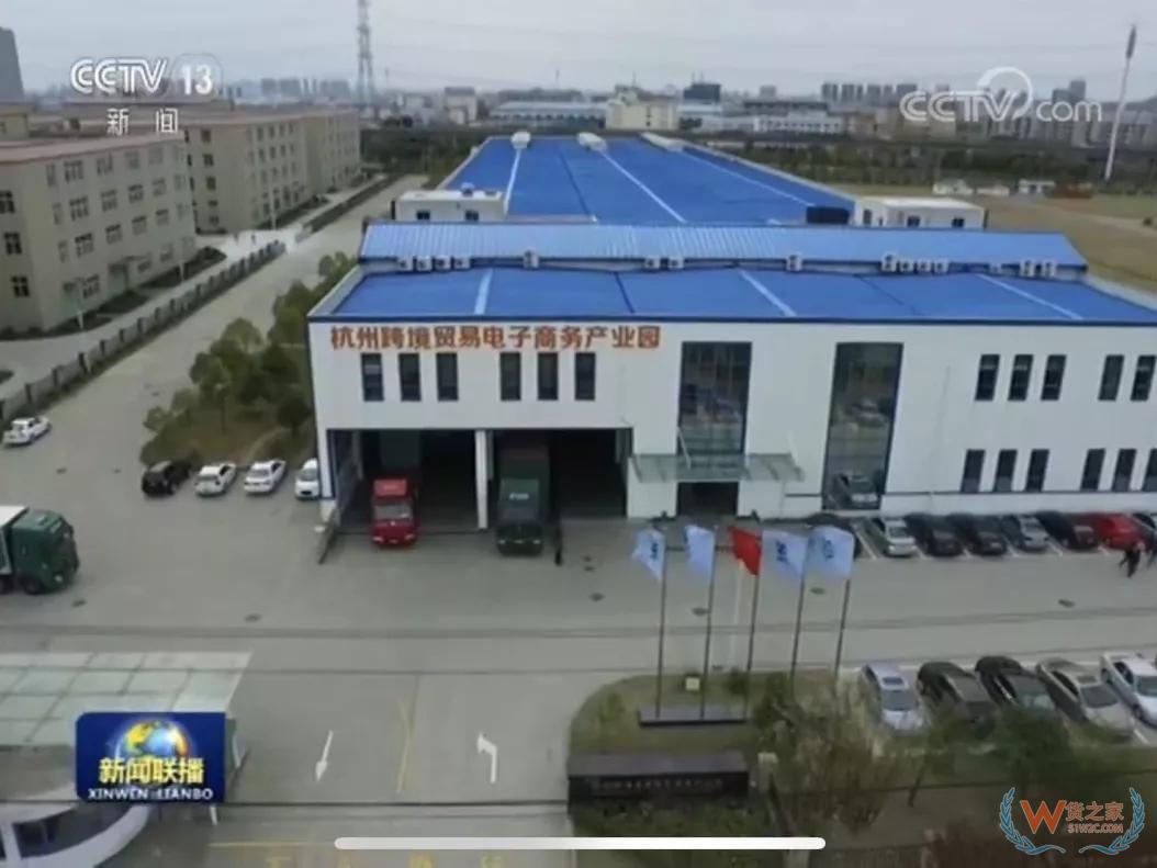 李克強：跨境電商是國際貿易發展一大趨勢——貨之家