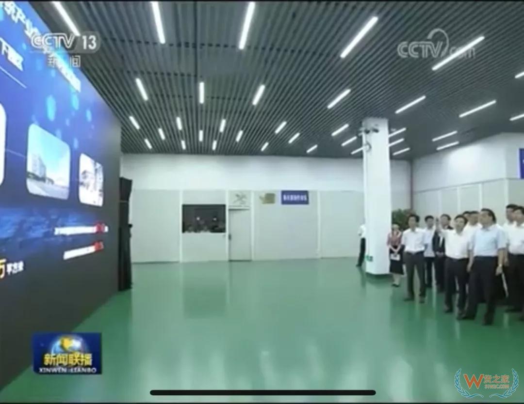 李克強：跨境電商是國際貿易發展一大趨勢——貨之家